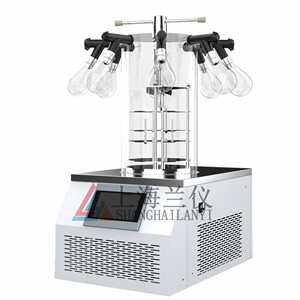 LGJ-10N/D壓蓋多歧管型真空冷凍干燥機